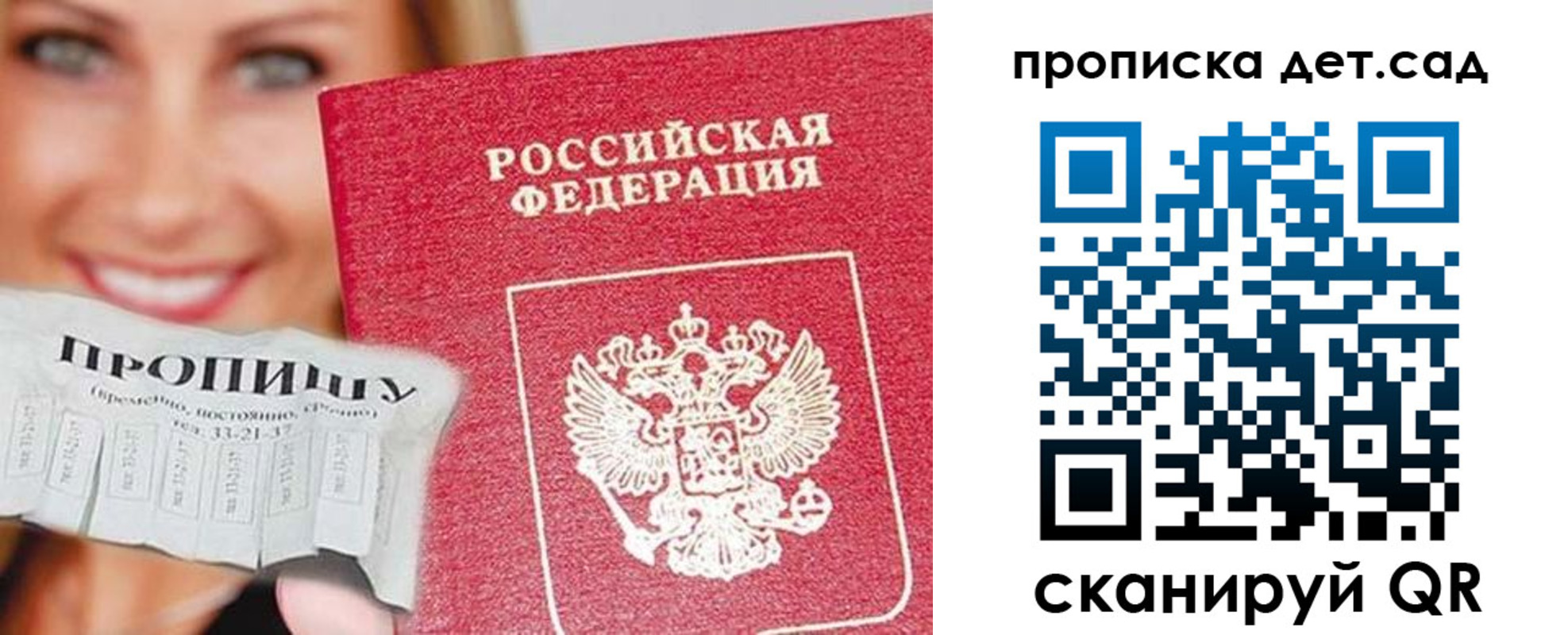 форма 3 в ХМАО